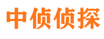 蕉岭寻人公司